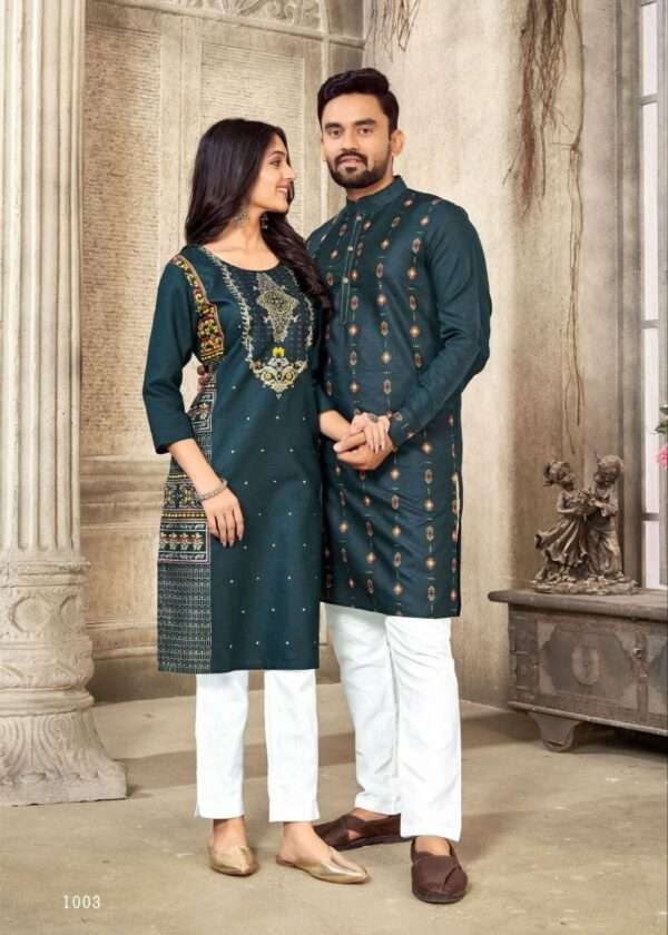 Couple Dream Kurta Kurti Full set 4 - Image 4