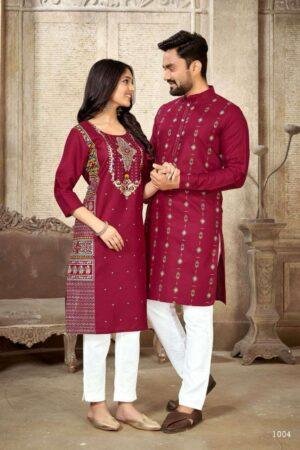 Couple Dream Kurta Kurti Full set 4 - Maroon, Large (L)