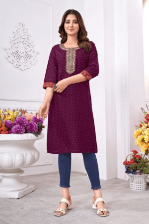 Kurti Regular