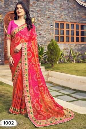 Kavya Designer Saree